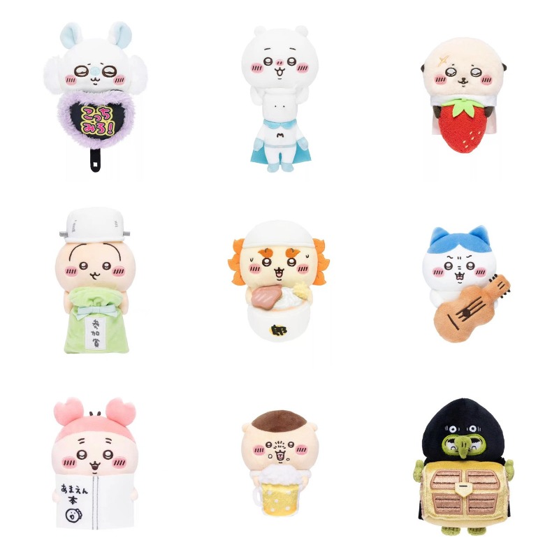 Phone Accessories Charms - พวงกุญแจตุ๊กตาจิ๊กาวะสุดน่ารัก พร้อมกีตาร์และหนังสือ ของสะสมสำหรับแฟนๆ อนิเมะ