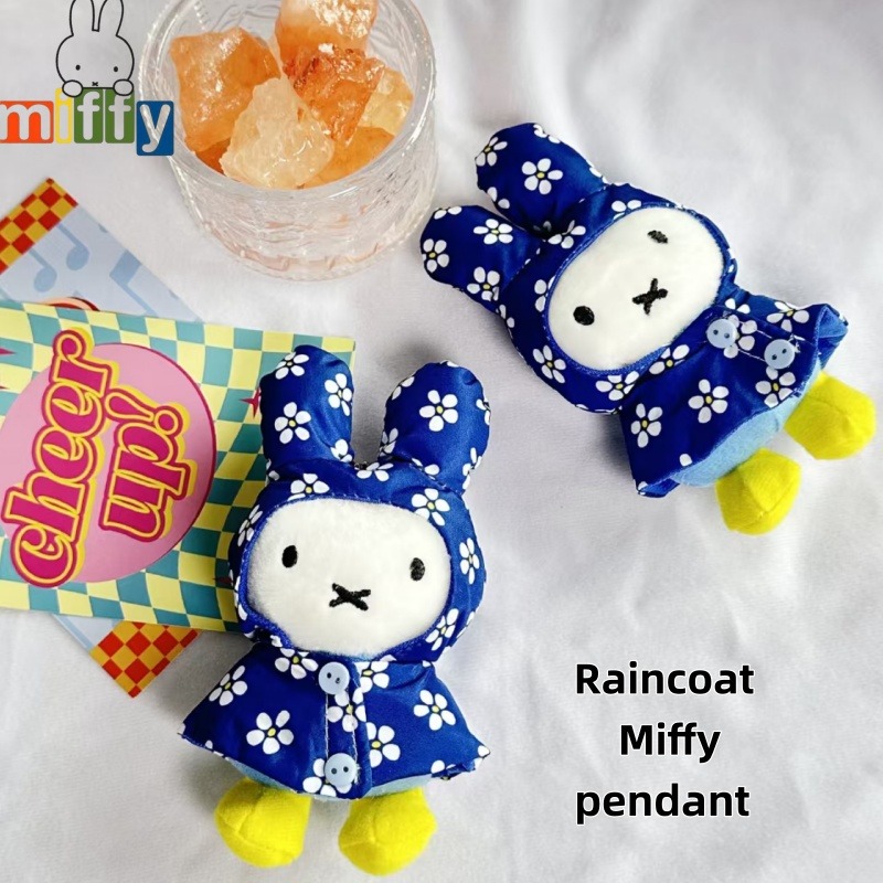Phone Accessories Charms - พวงกุญแจตุ๊กตาเสื้อกันฝนมิฟฟี่ - รุ่นลิมิเต็ดอิดิชั่นจากโอซากะ ประเทศญี่ปุ่น, จี้ห้อยกระเป๋าน่ารักสไตล์วินเทจ