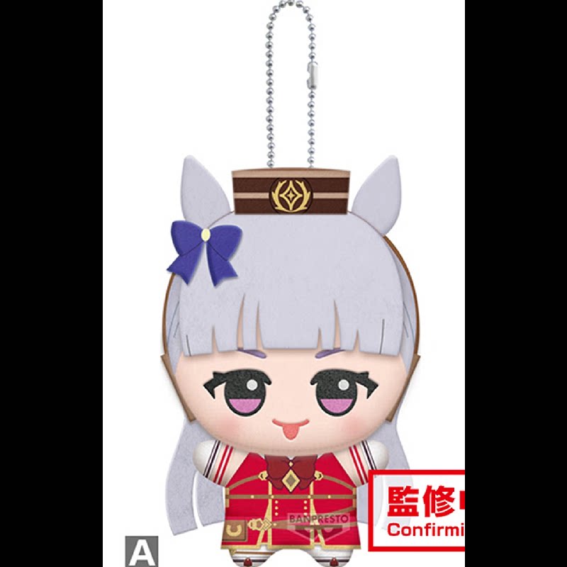 ตุ๊กตาคอตตอนน่ารัก 11 ซม. Pret - Phone Accessories Charms บทวิจารณ์และราคา