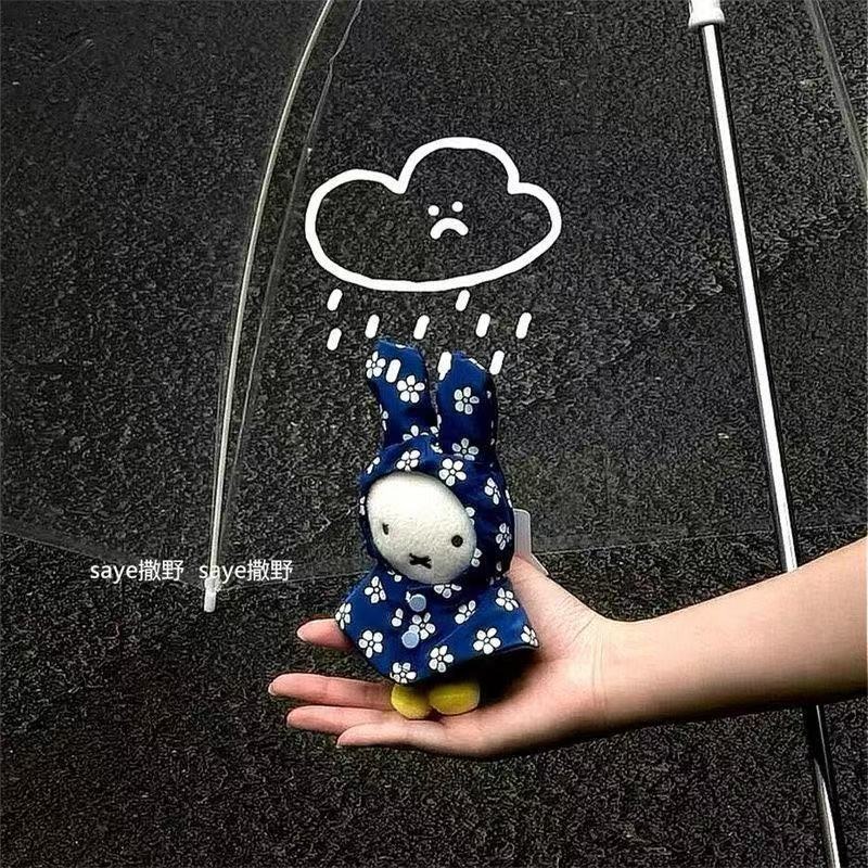 พวงกุญแจตุ๊กตาเสื้อกันฝนมิฟฟี่ - Phone Accessories Charms บทวิจารณ์และราคา