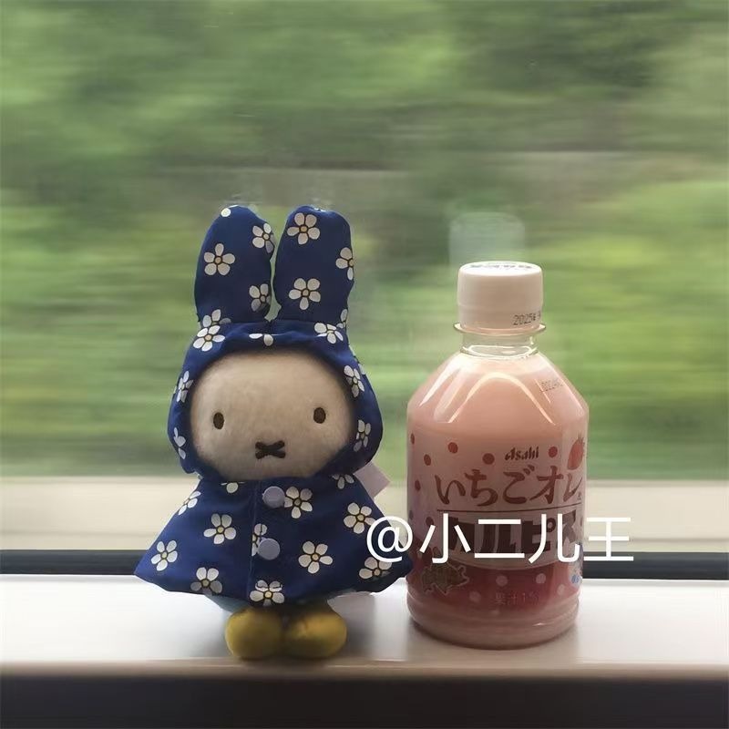 พวงกุญแจตุ๊กตาเสื้อกันฝนมิฟฟี่ - Phone Accessories Charms บทวิจารณ์และราคา