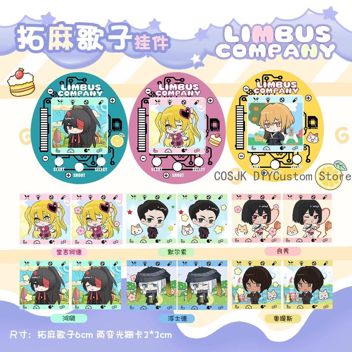 พวงกุญแจอะคริลิกน่ารักลายตัวละ - Phone Accessories Charms บทวิจารณ์และราคา